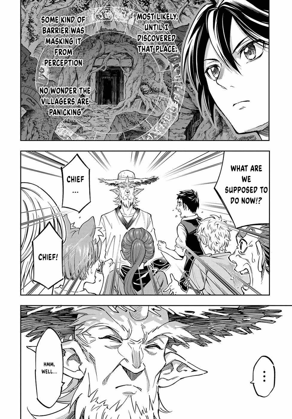 The Making of a Labyrinthine Empire Chapter 10 - Page 29