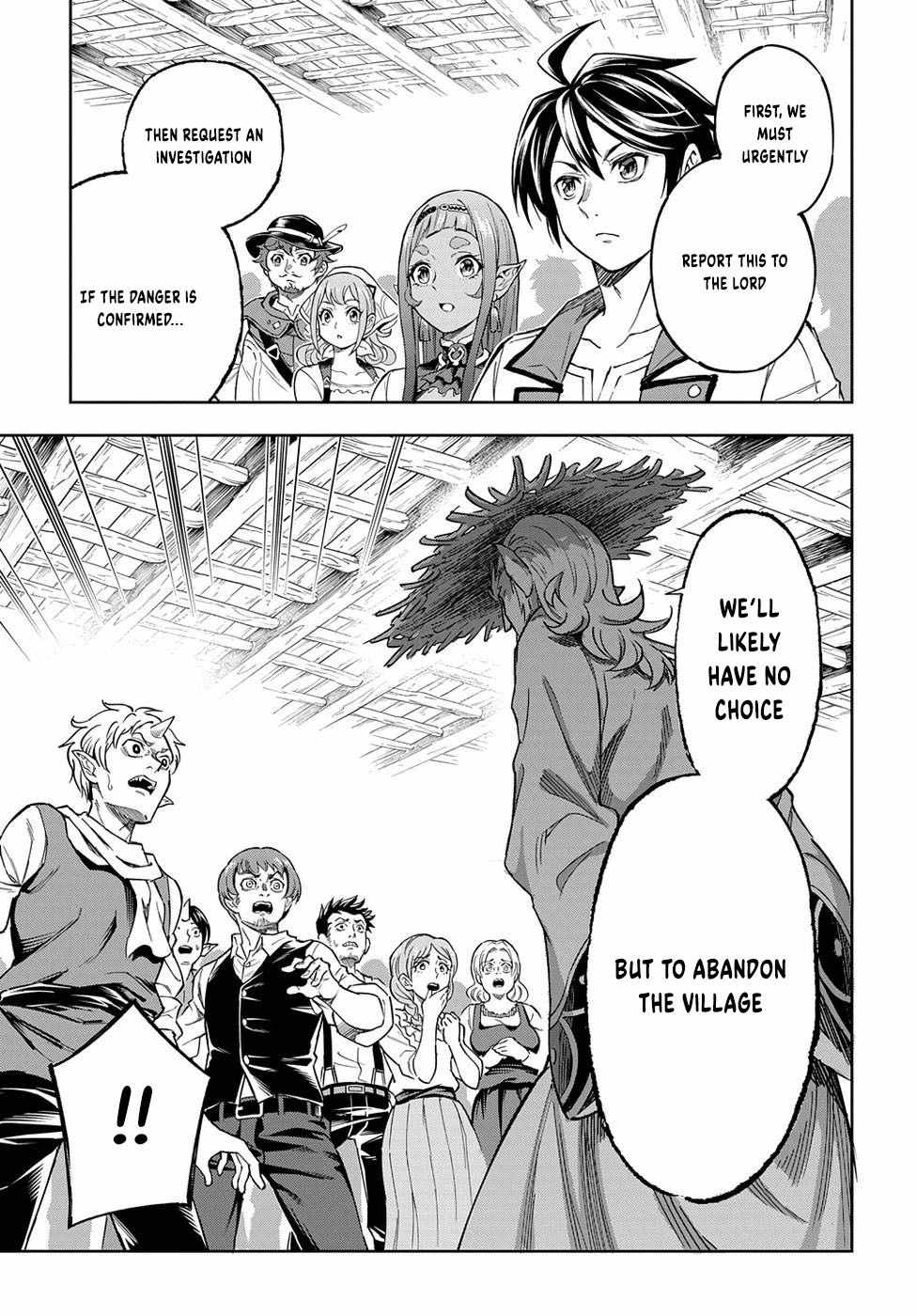 The Making of a Labyrinthine Empire Chapter 10 - Page 30