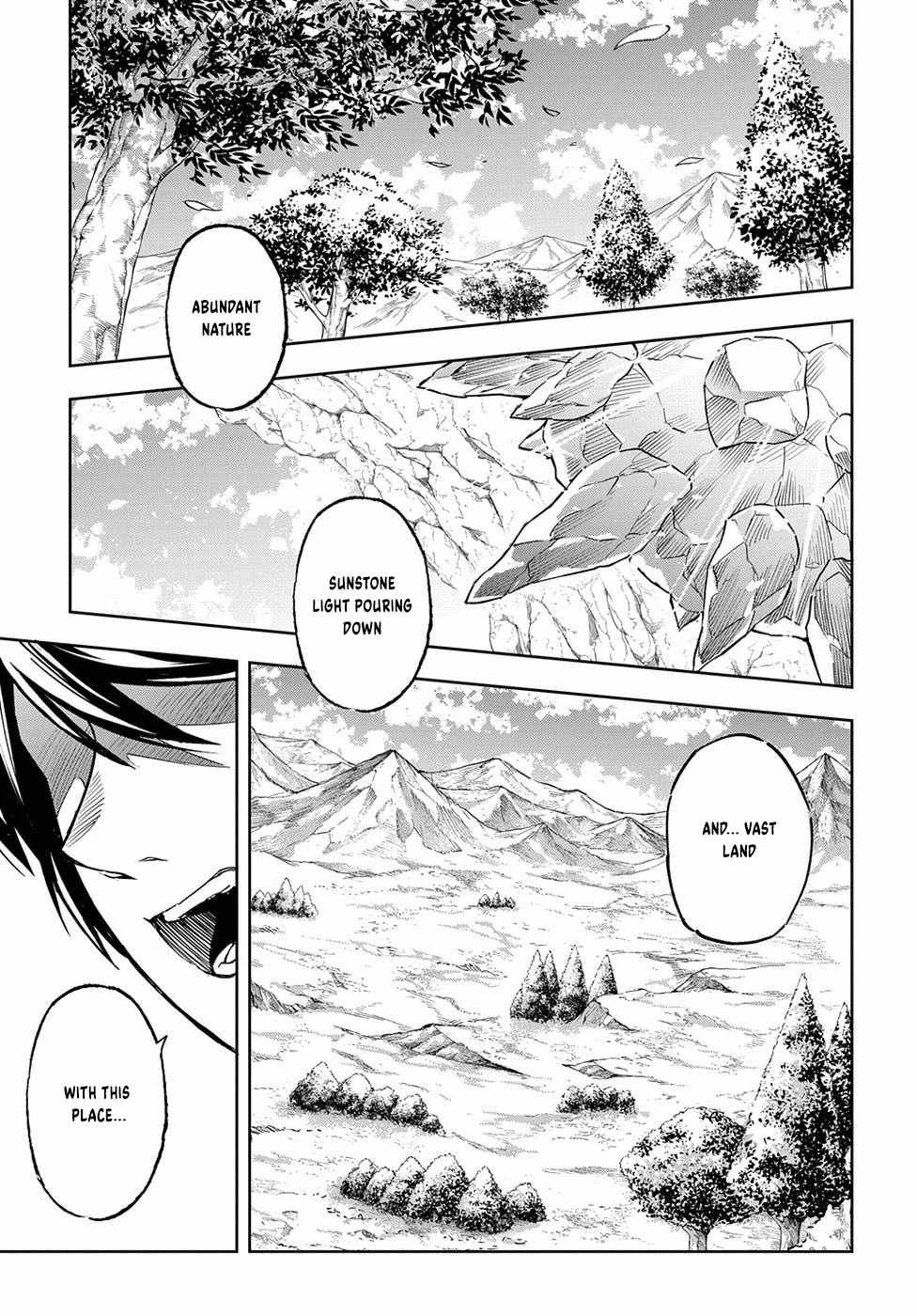 The Making of a Labyrinthine Empire Chapter 10 - Page 4