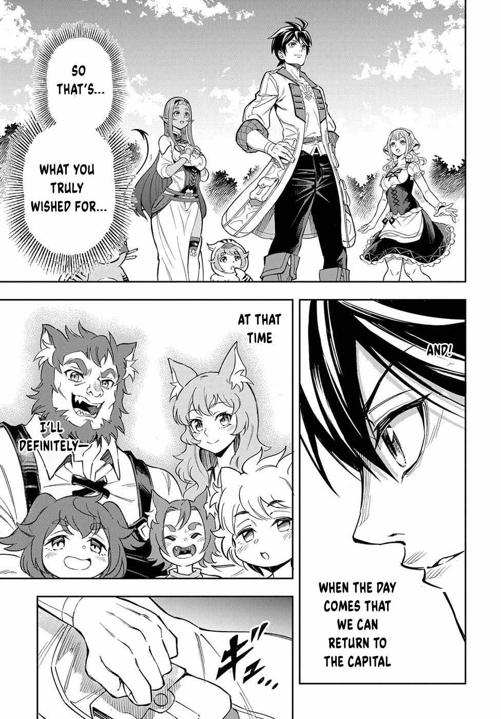 The Making of a Labyrinthine Empire Chapter 10 - Page 8