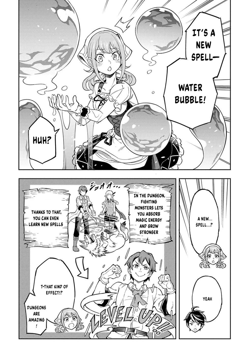 The Making of a Labyrinthine Empire Chapter 9 - Page 4