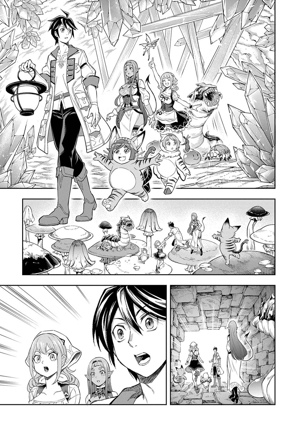 The Making of a Labyrinthine Empire Chapter 9 - Page 32