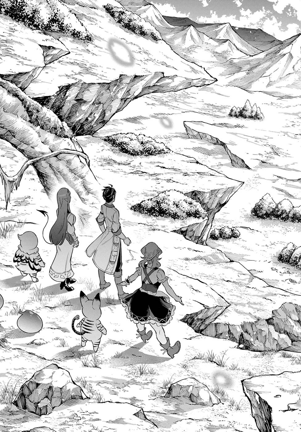 The Making of a Labyrinthine Empire Chapter 9 - Page 34