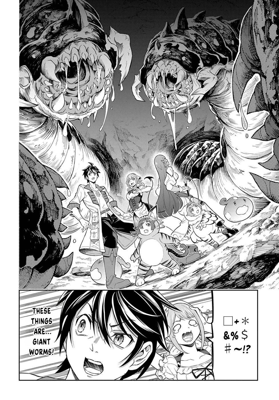 The Making of a Labyrinthine Empire Chapter 9 - Page 9