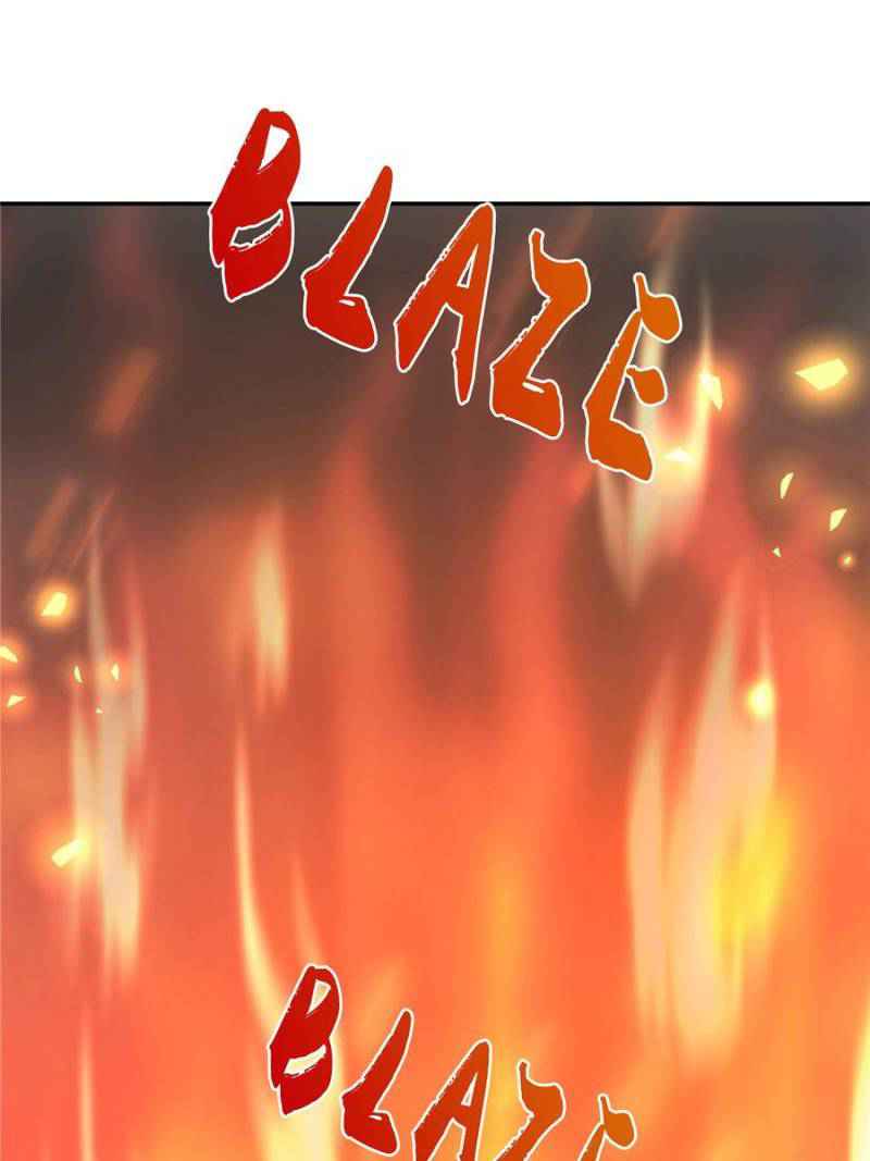 The Making of Patriarch Chapter 1 - Page 1