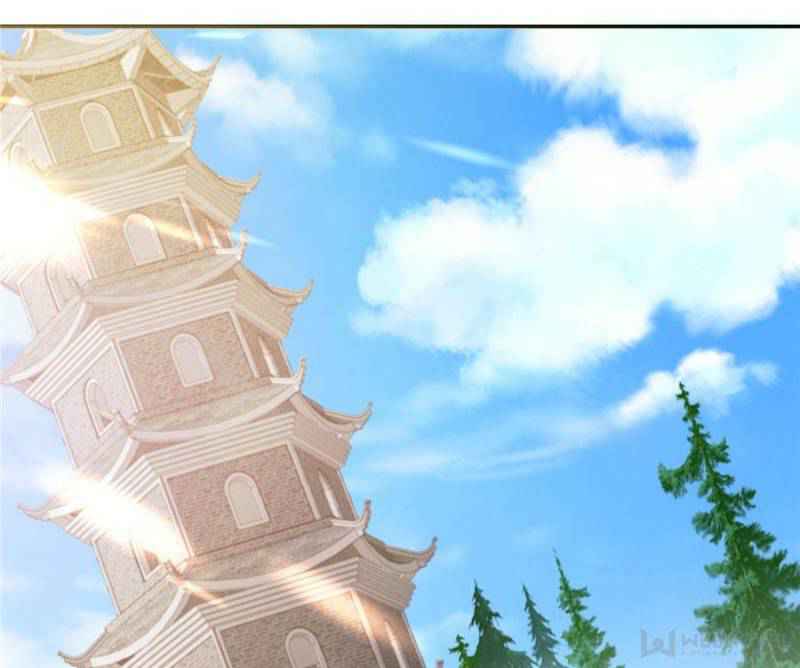 The Making of Patriarch Chapter 1 - Page 26