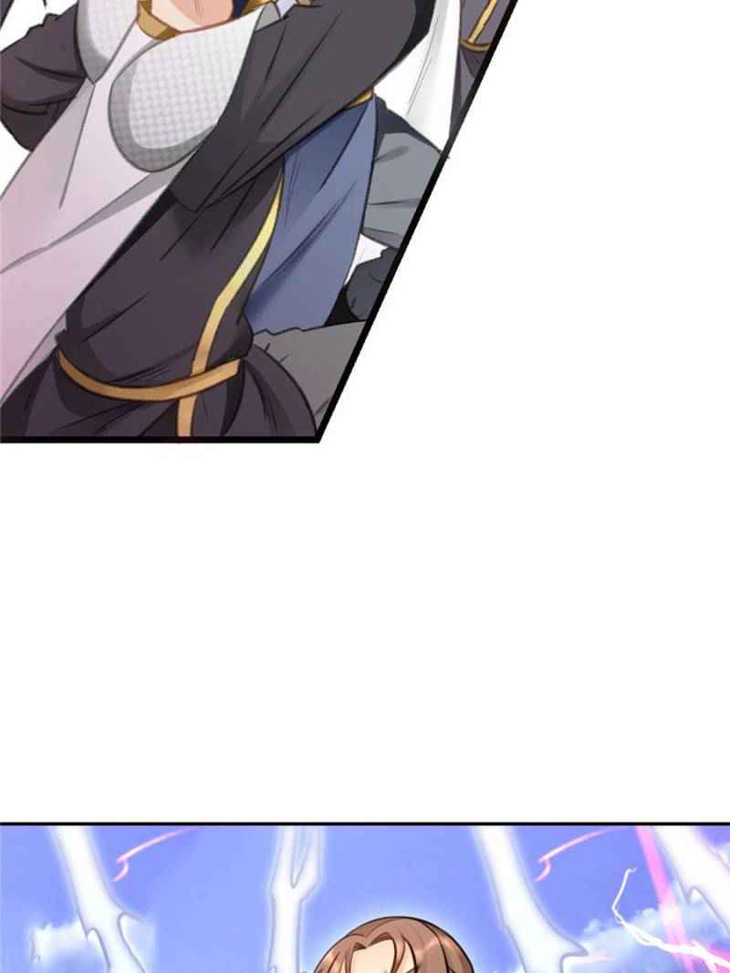 The Making of Patriarch Chapter 100 - Page 7