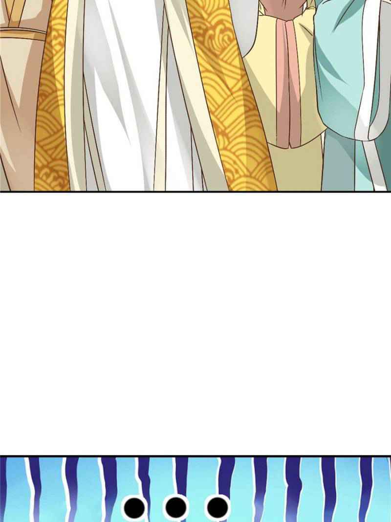 The Making of Patriarch Chapter 103 - Page 4