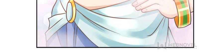 The Making of Patriarch Chapter 105 - Page 69