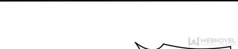 The Making of Patriarch Chapter 109 - Page 3