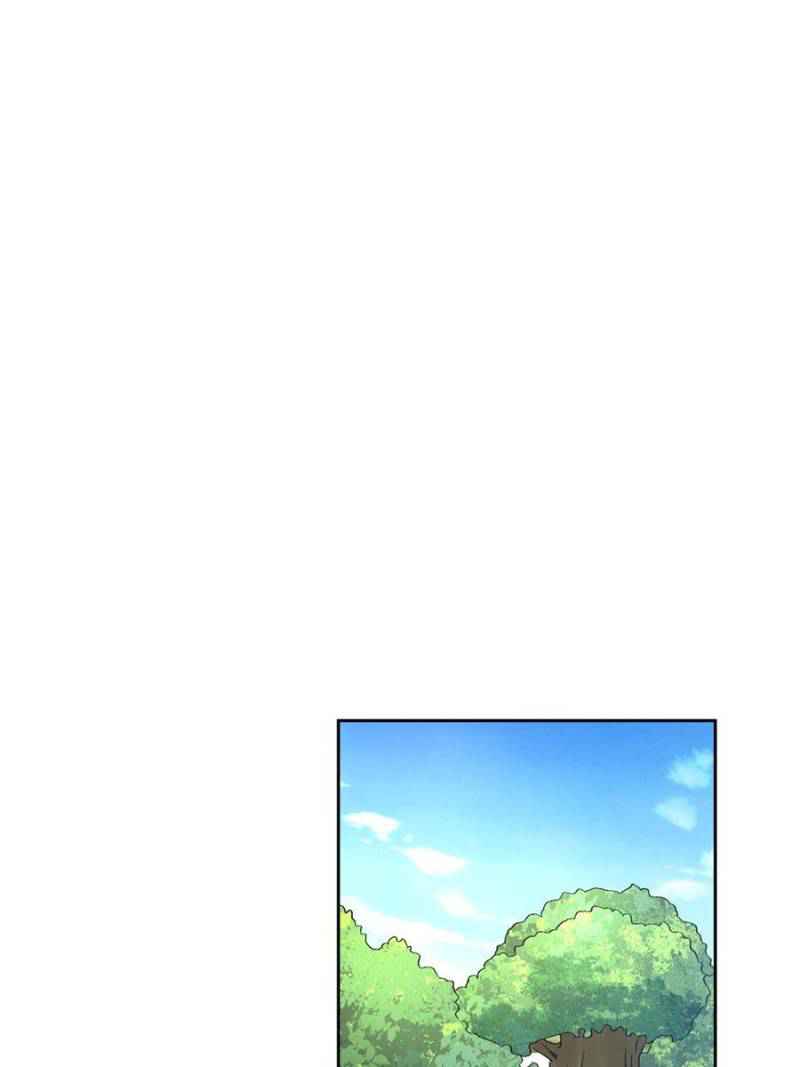 The Making of Patriarch Chapter 109 - Page 44