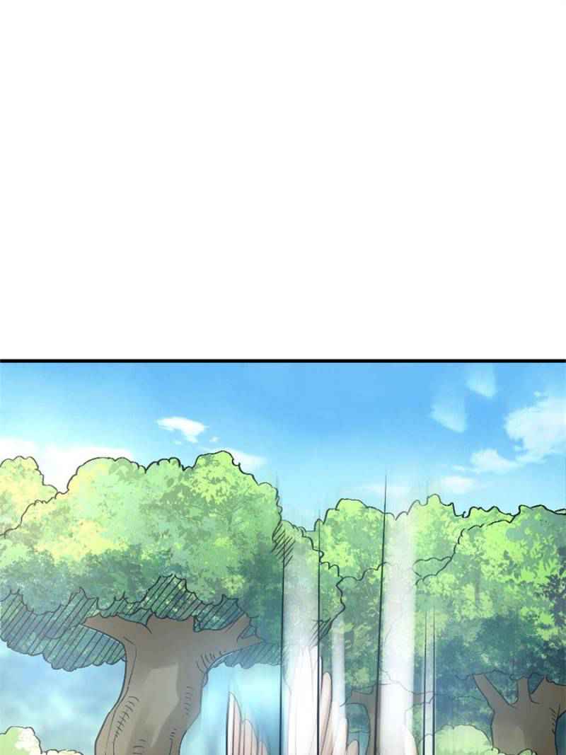The Making of Patriarch Chapter 109 - Page 47