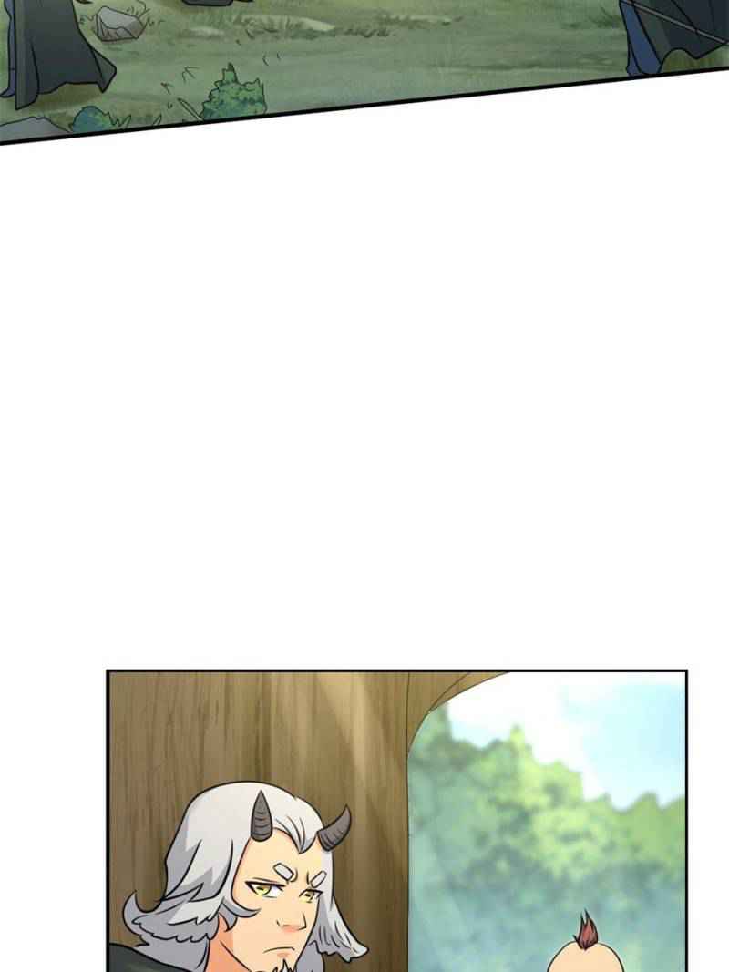 The Making of Patriarch Chapter 110 - Page 2
