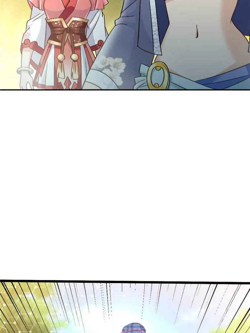The Making of Patriarch Chapter 111 - Page 28