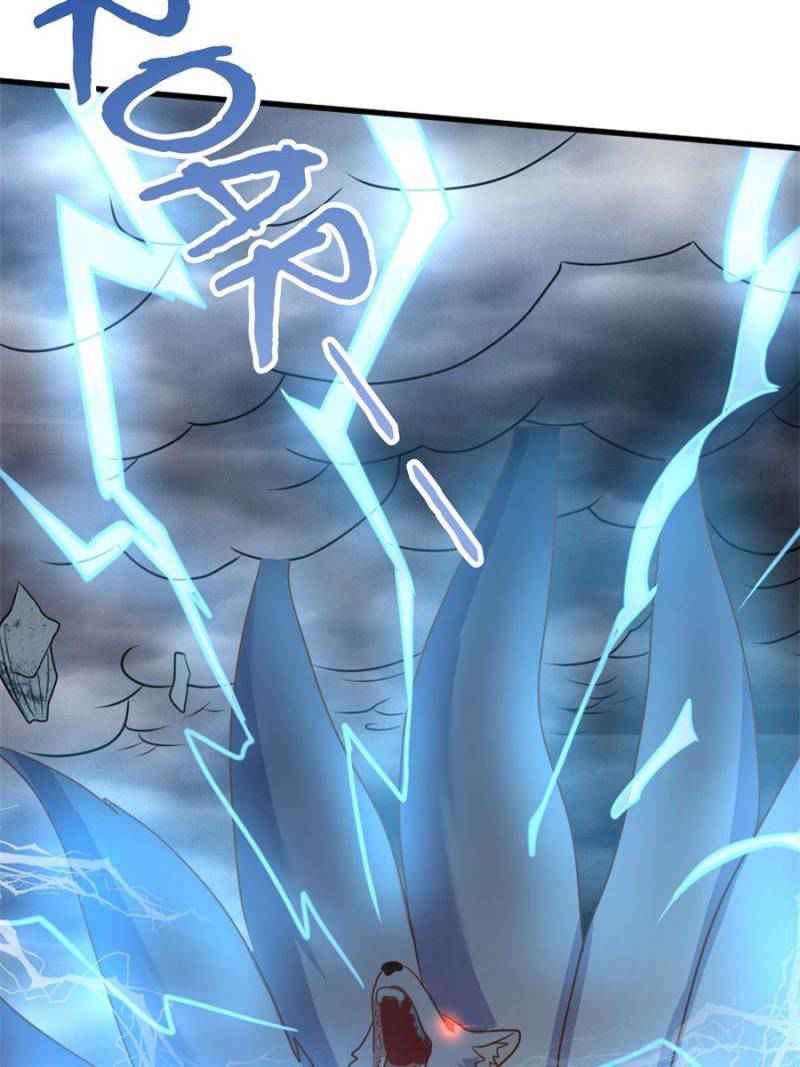 The Making of Patriarch Chapter 115 - Page 38