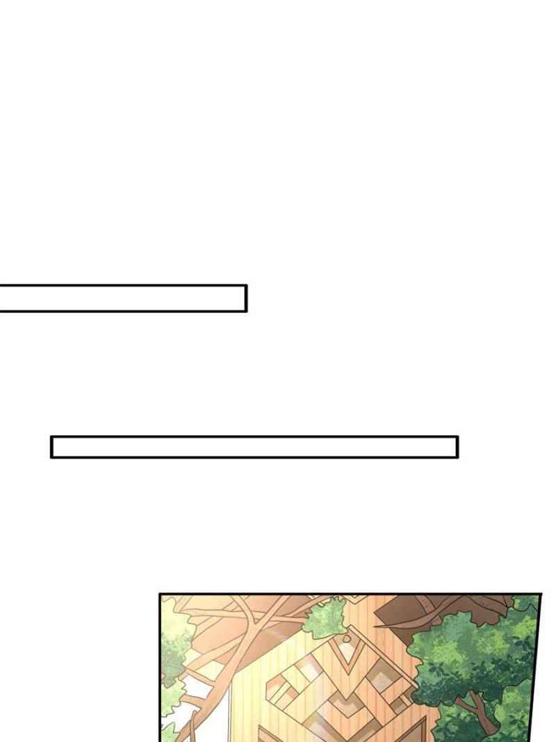 The Making of Patriarch Chapter 115 - Page 57