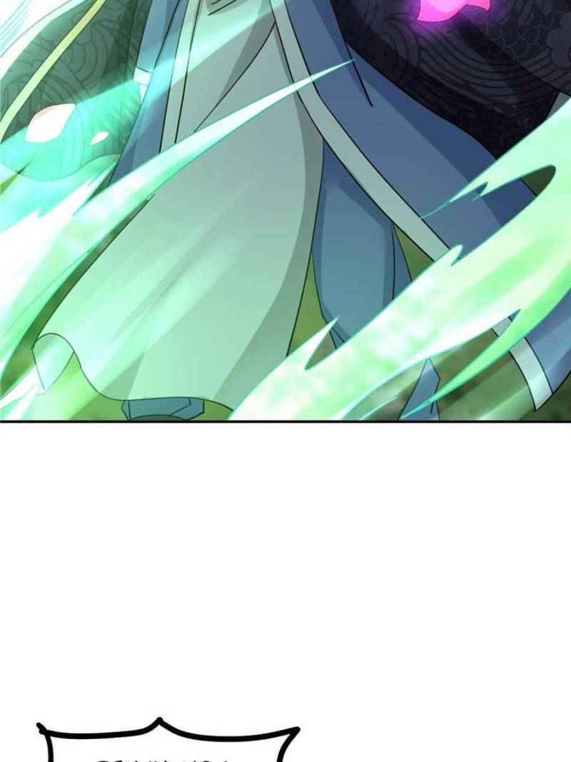 The Making of Patriarch Chapter 116 - Page 7