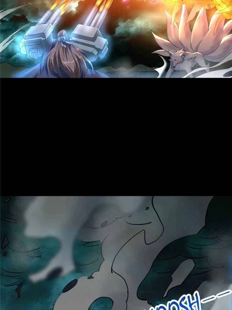 The Making of Patriarch Chapter 117 - Page 5