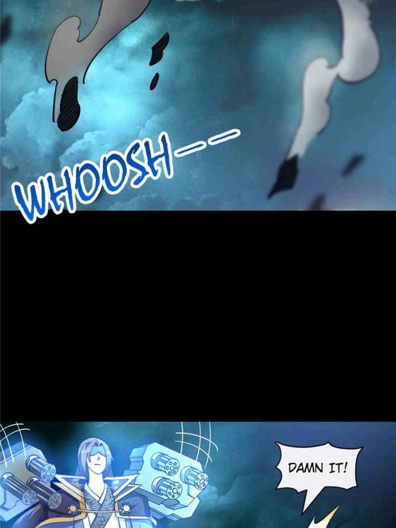 The Making of Patriarch Chapter 117 - Page 7