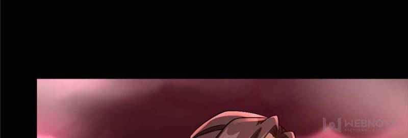 The Making of Patriarch Chapter 119 - Page 29