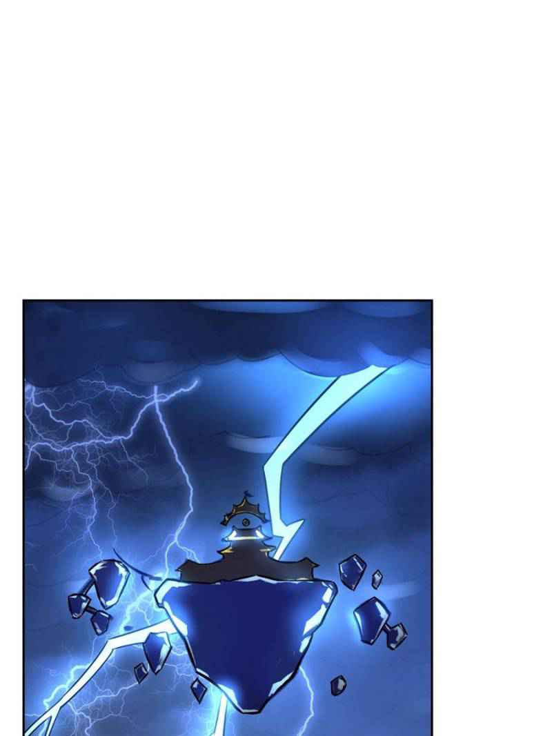 The Making of Patriarch Chapter 120 - Page 1