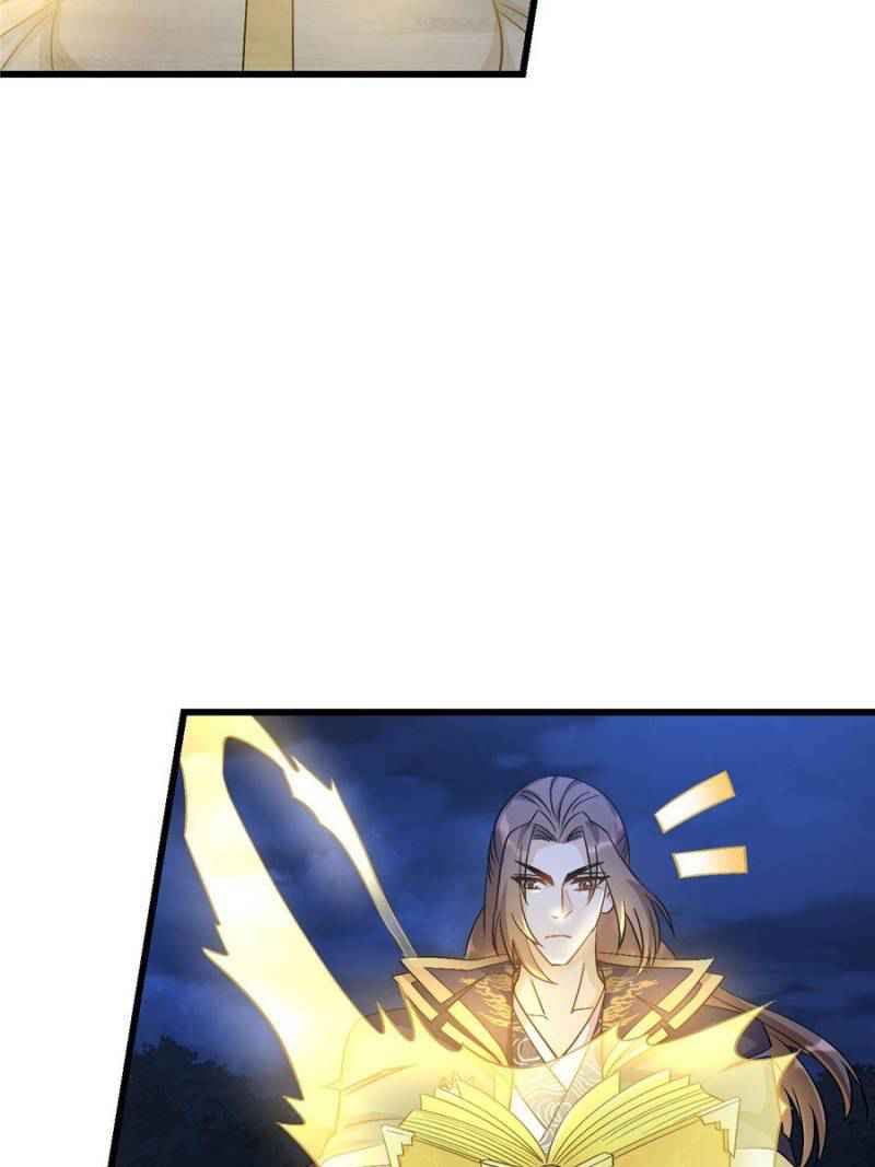 The Making of Patriarch Chapter 120 - Page 41