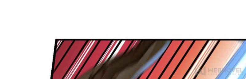 The Making of Patriarch Chapter 120 - Page 6
