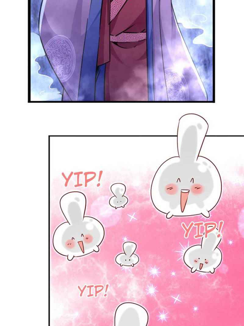 The Making of Patriarch Chapter 16 - Page 47