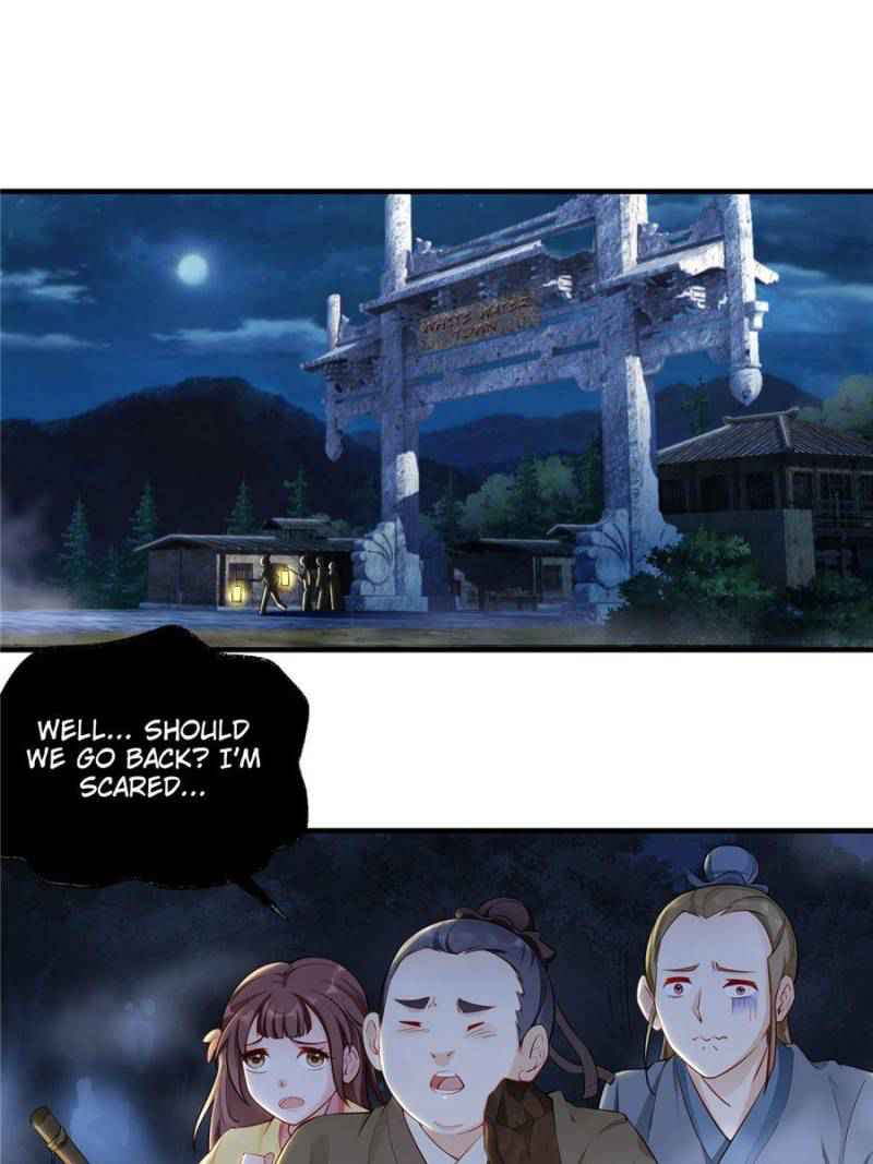 The Making of Patriarch Chapter 17 - Page 1