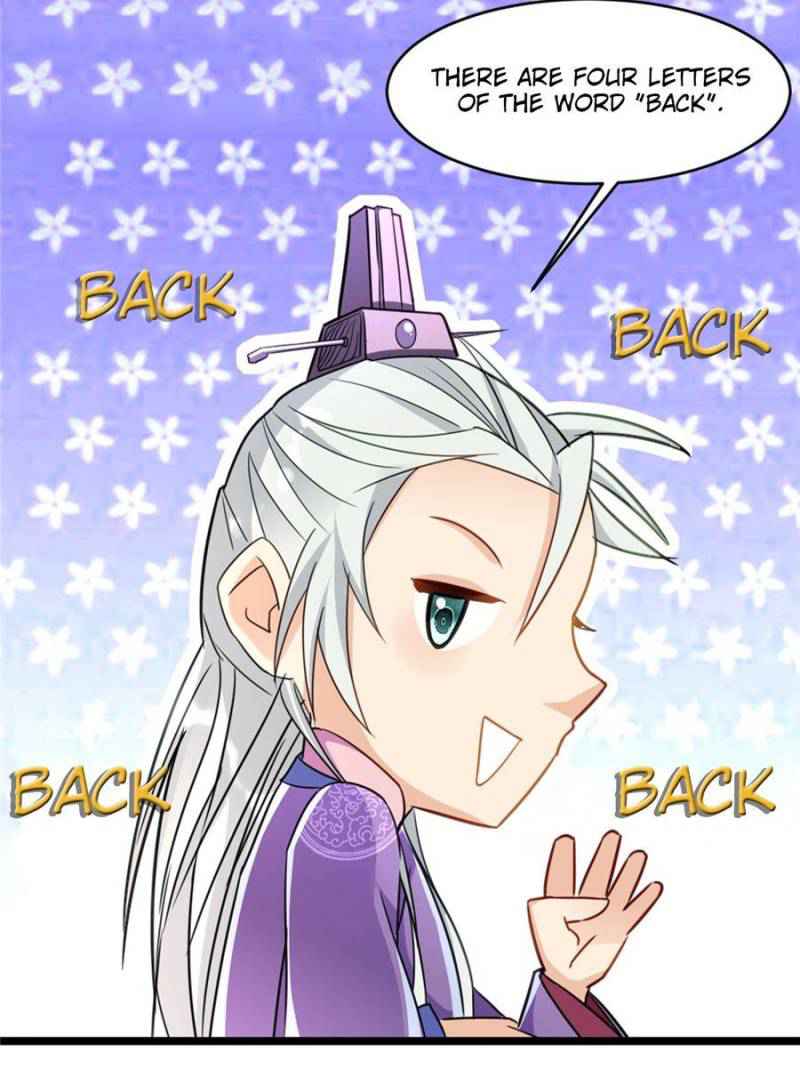 The Making of Patriarch Chapter 17 - Page 20
