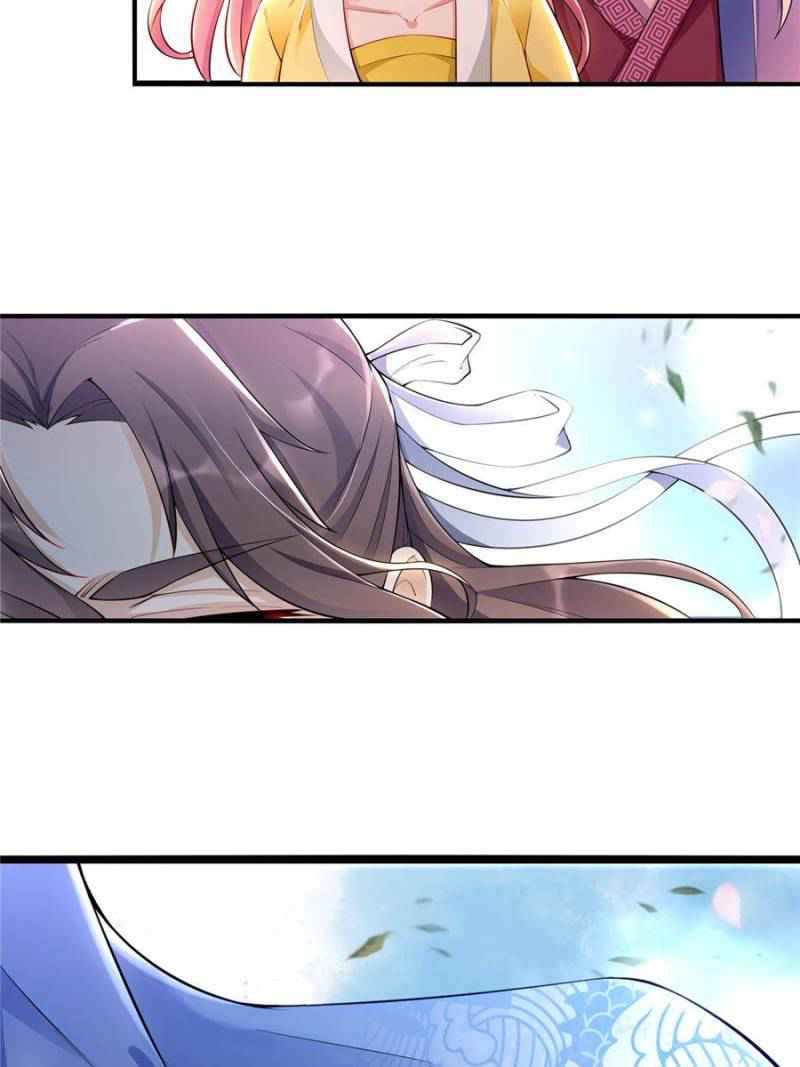 The Making of Patriarch Chapter 17 - Page 49