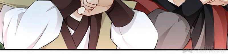 The Making of Patriarch Chapter 19 - Page 32