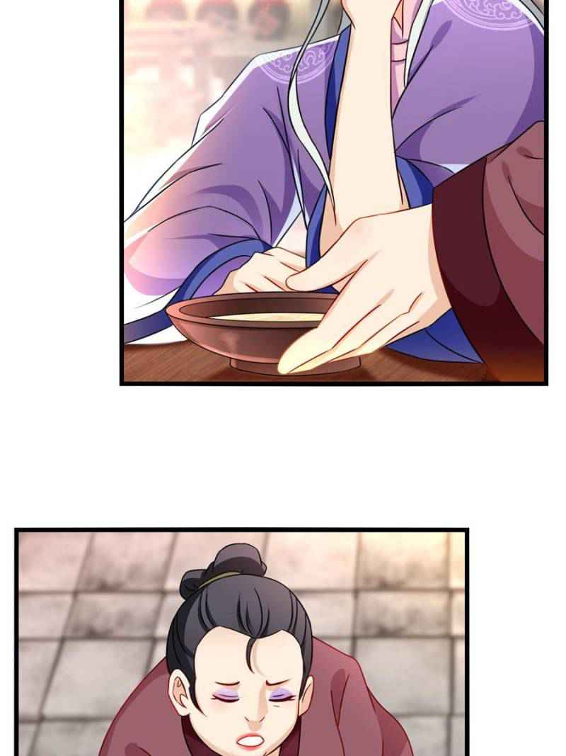 The Making of Patriarch Chapter 19 - Page 50