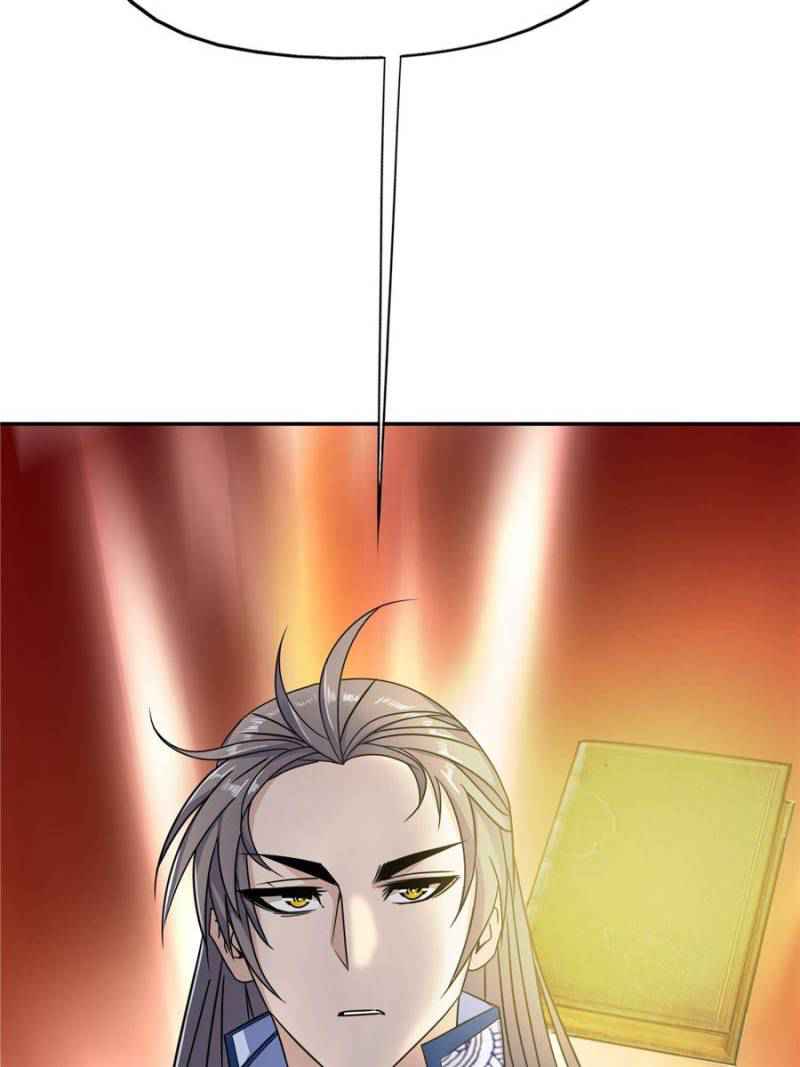 The Making of Patriarch Chapter 2 - Page 22