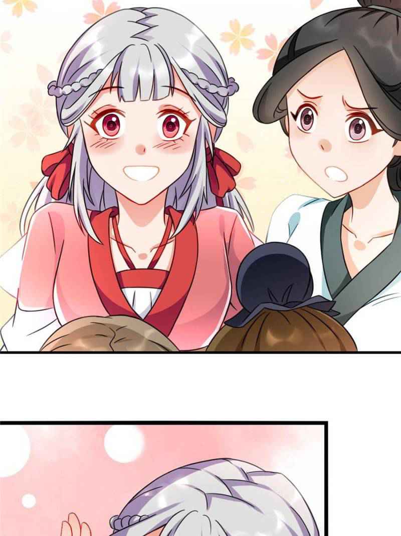 The Making of Patriarch Chapter 20 - Page 44