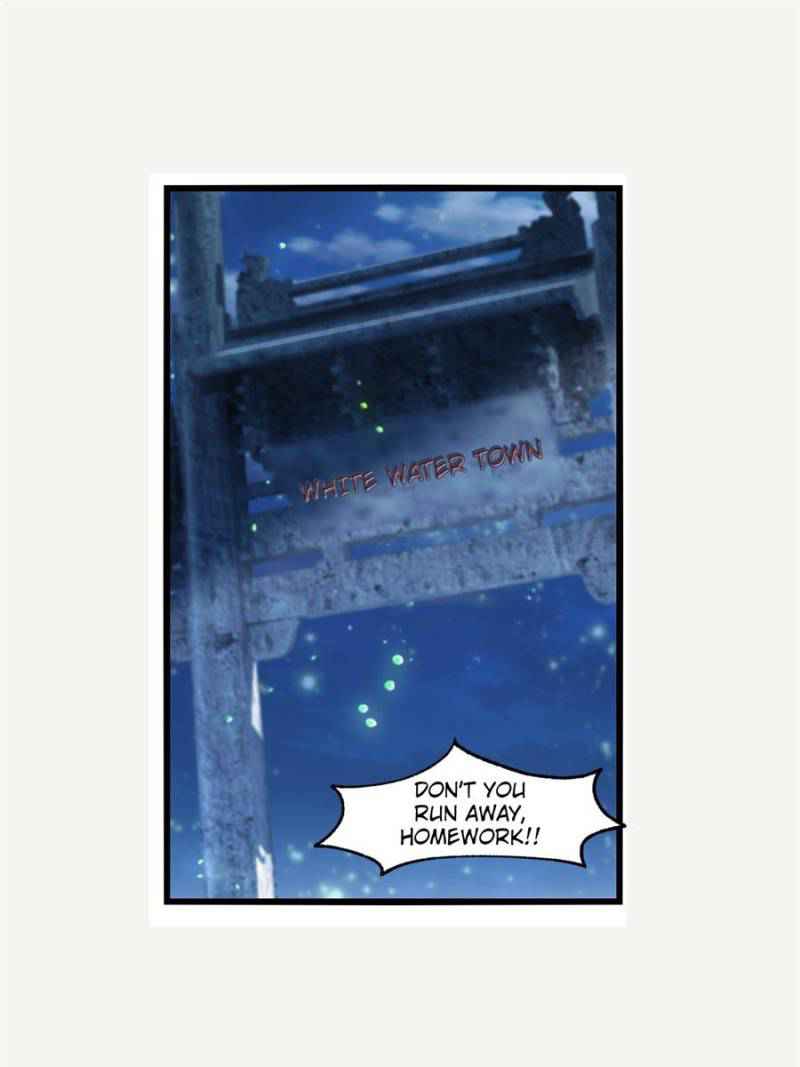 The Making of Patriarch Chapter 23 - Page 1