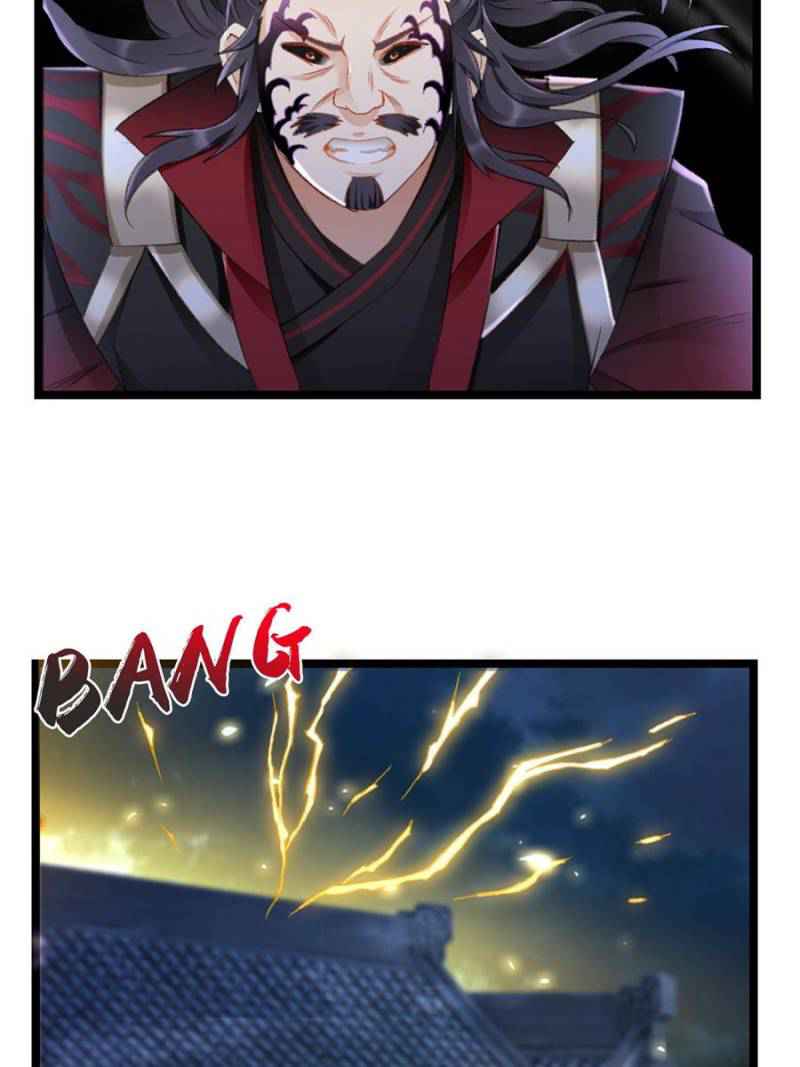 The Making of Patriarch Chapter 25 - Page 43