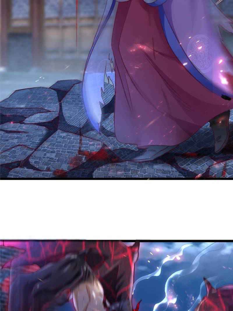 The Making of Patriarch Chapter 27 - Page 2