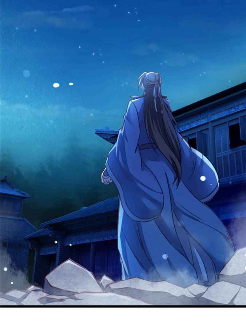 The Making of Patriarch Chapter 28 - Page 46