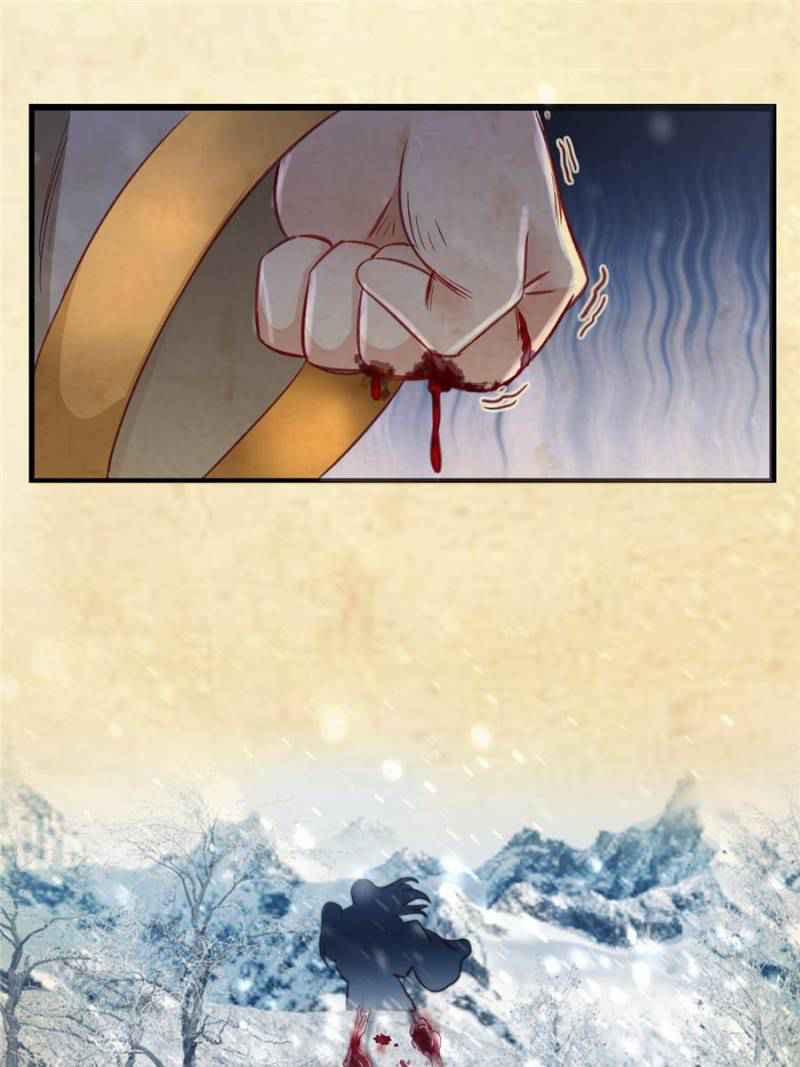 The Making of Patriarch Chapter 29 - Page 22