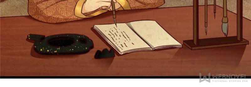 The Making of Patriarch Chapter 29 - Page 46