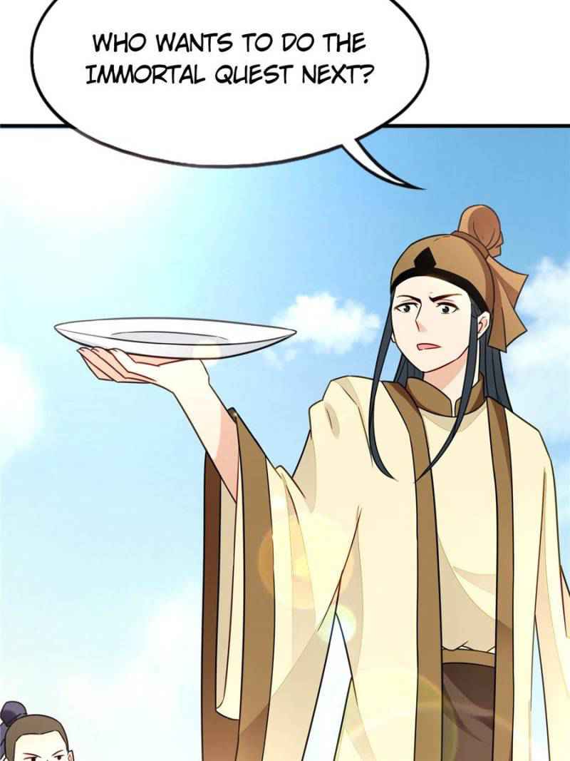 The Making of Patriarch Chapter 3 - Page 23