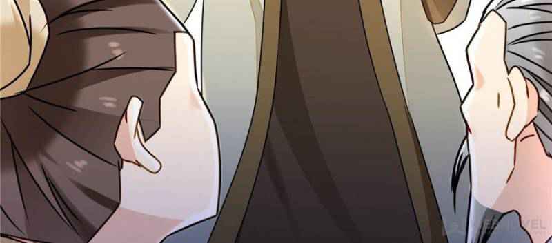 The Making of Patriarch Chapter 3 - Page 37