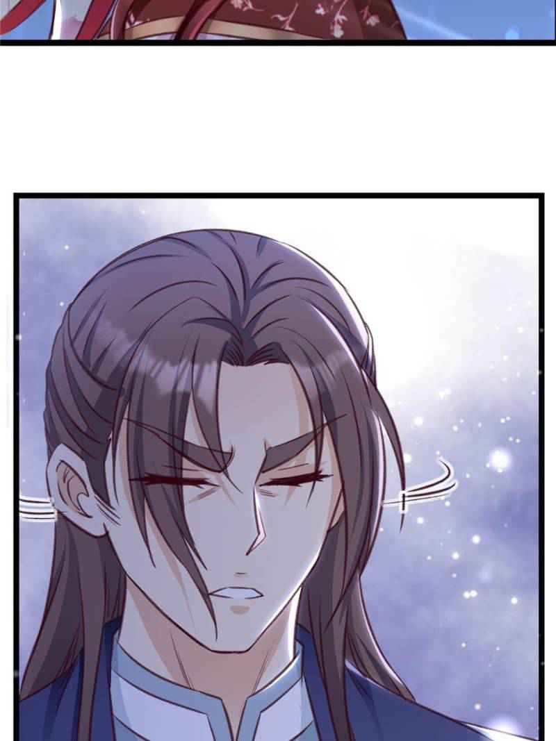 The Making of Patriarch Chapter 30 - Page 6