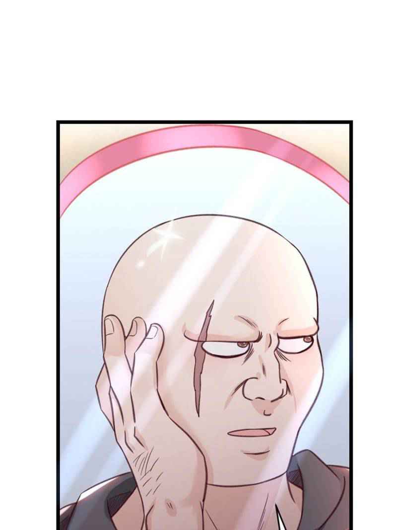 The Making of Patriarch Chapter 32 - Page 14