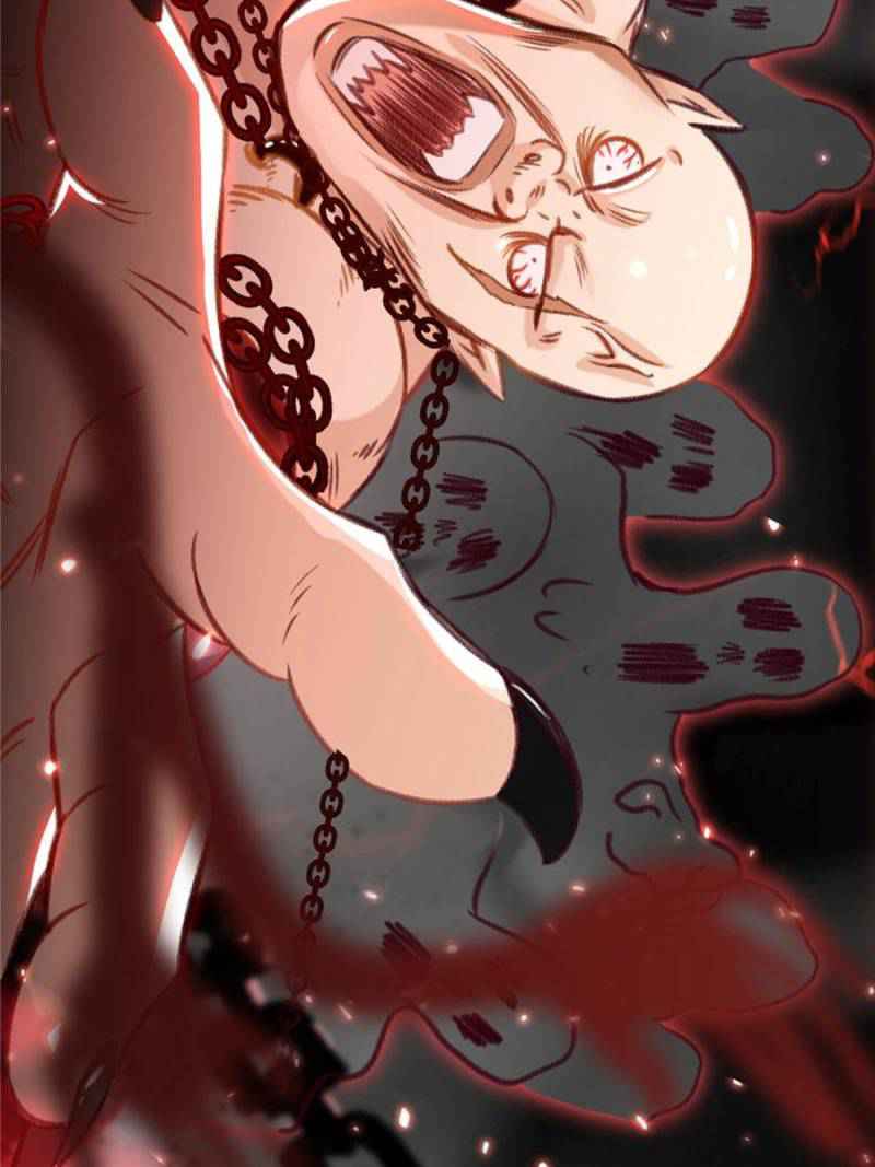 The Making of Patriarch Chapter 33 - Page 7