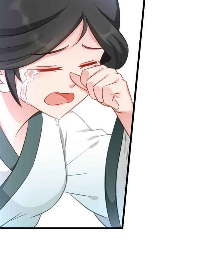 The Making of Patriarch Chapter 34 - Page 46