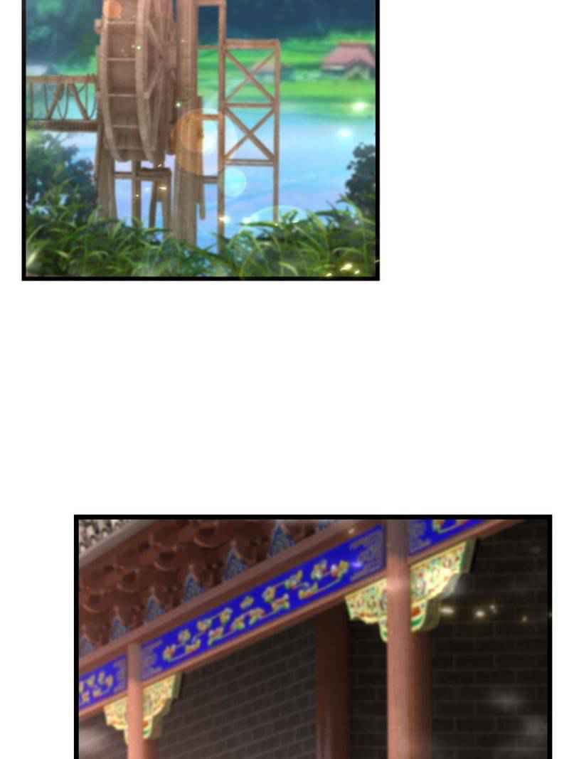 The Making of Patriarch Chapter 35 - Page 39