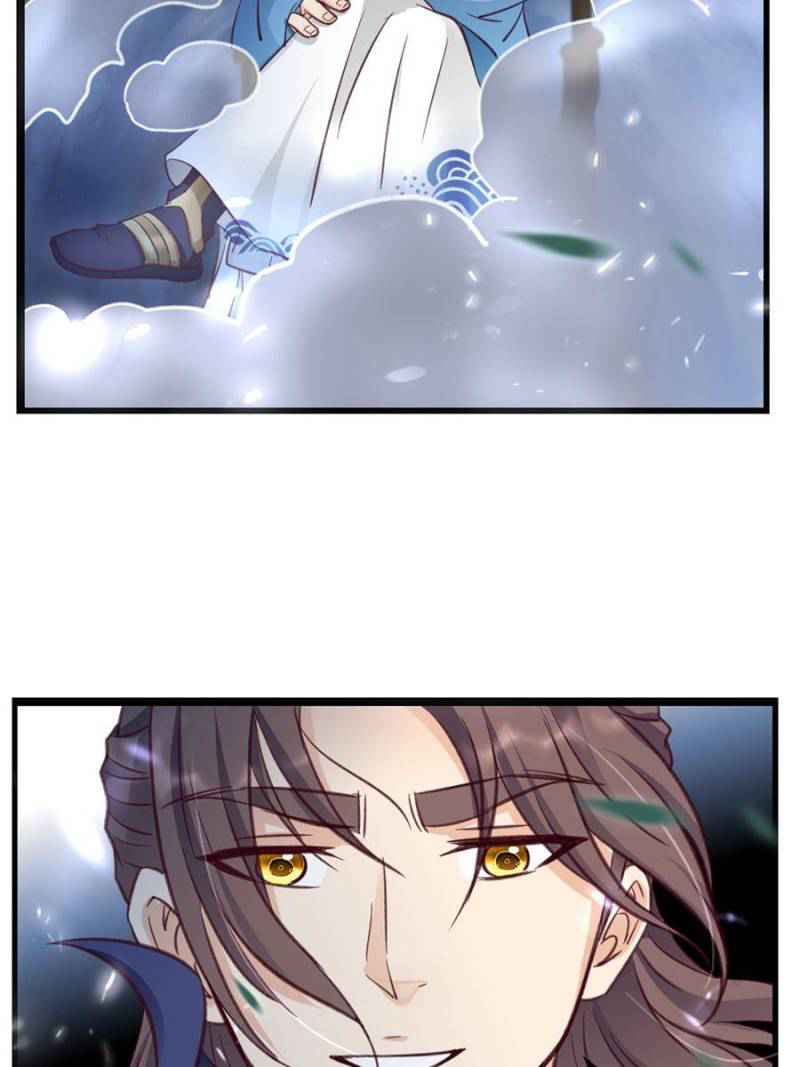 The Making of Patriarch Chapter 38 - Page 29