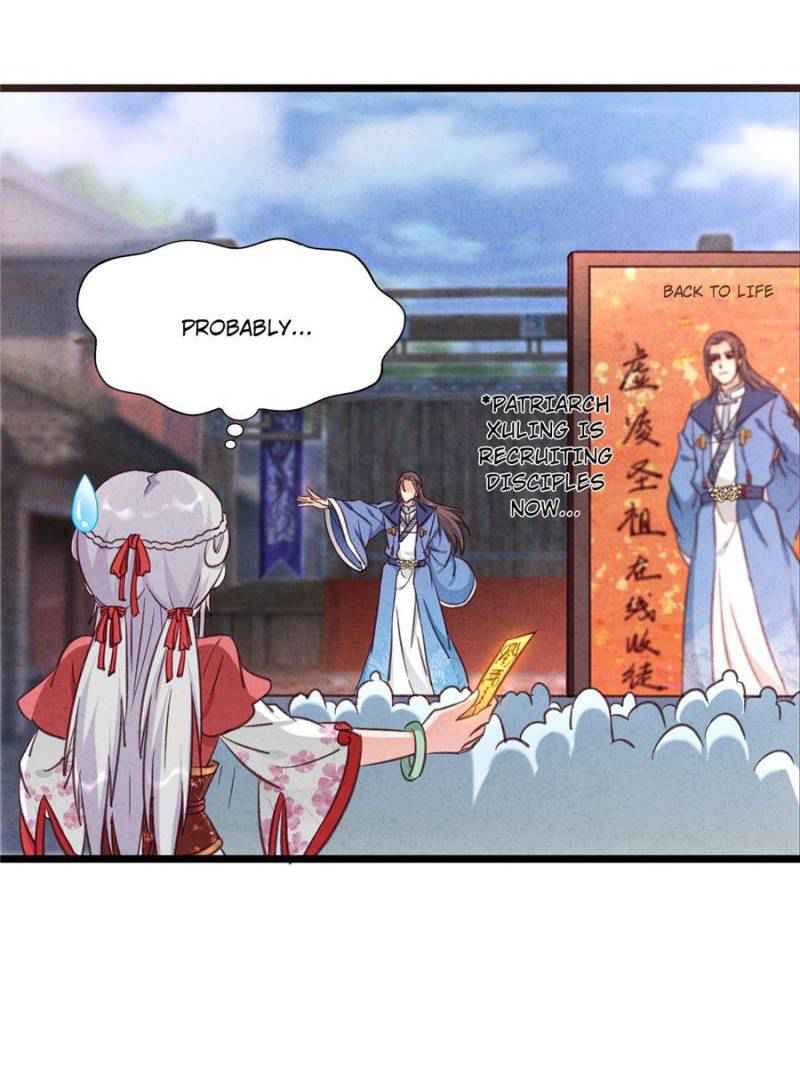 The Making of Patriarch Chapter 39 - Page 16